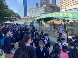 アクア船乗り場