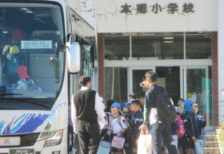 4年生 浦見運河・きいぱすへ