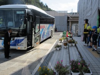 運転手さん「よろしくお願いします」