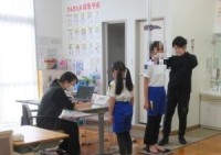 1月の身体計測