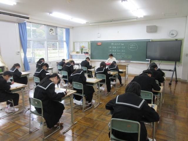 １年生